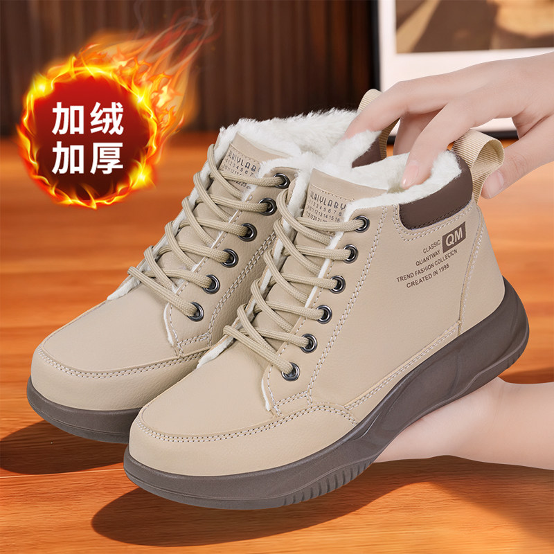 老北京布鞋女冬季加绒2025新款保暖妈妈棉鞋中老年防滑厚底雪地靴