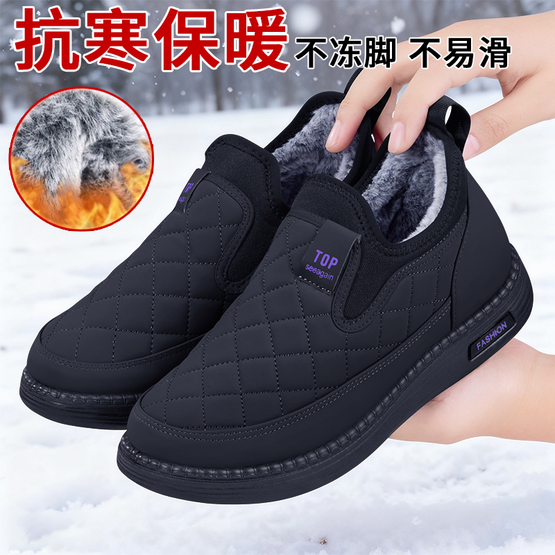 老北京布鞋女冬季加绒妈妈棉鞋