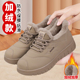 女冬季 加绒2025新款 妈妈鞋 老北京布鞋 防滑皮面棉鞋 保暖防水雪地靴