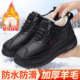 中老年老人棉鞋 老北京布鞋 女冬加绒加厚妈妈鞋 保暖防水防滑雪地靴