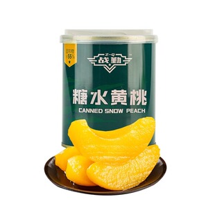 战勤黄桃罐头312g即食水果罐头应急物资铁罐耐储存长期储备