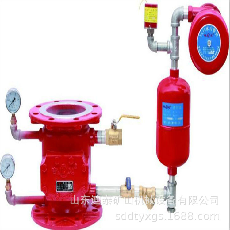 ZSFZ 消防湿式报警阀信号控制阀 DN100 DN150 DN200产品