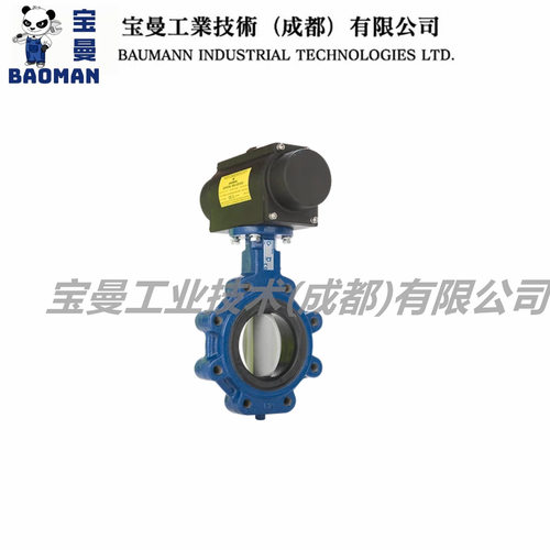 正品Emerson艾默生Keystone凯斯通Figure 221/222对夹凸耳式蝶阀