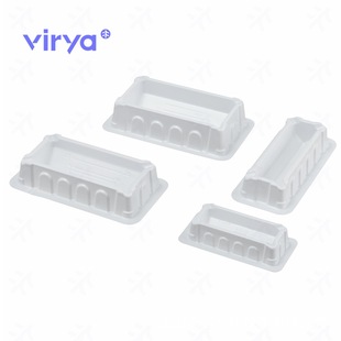 试剂槽 50mL 聚苯乙烯 独立包装 灭菌 白色 Virya?