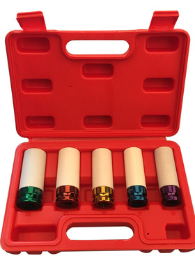 3PC1/2彩色套筒组套 5件套气动轮胎保护套筒汽修轮胎五金工具