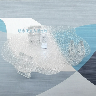 石头纹亚克力云朵茶几客厅桌子