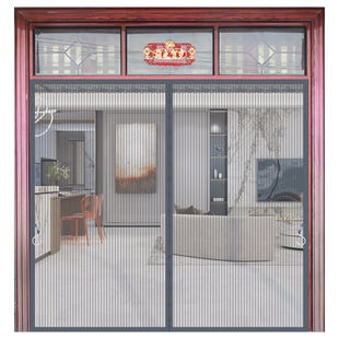 金刚网纱门免打孔门帘防蚊大门磁性蚊帐纱帘魔术贴农村家用自粘贴