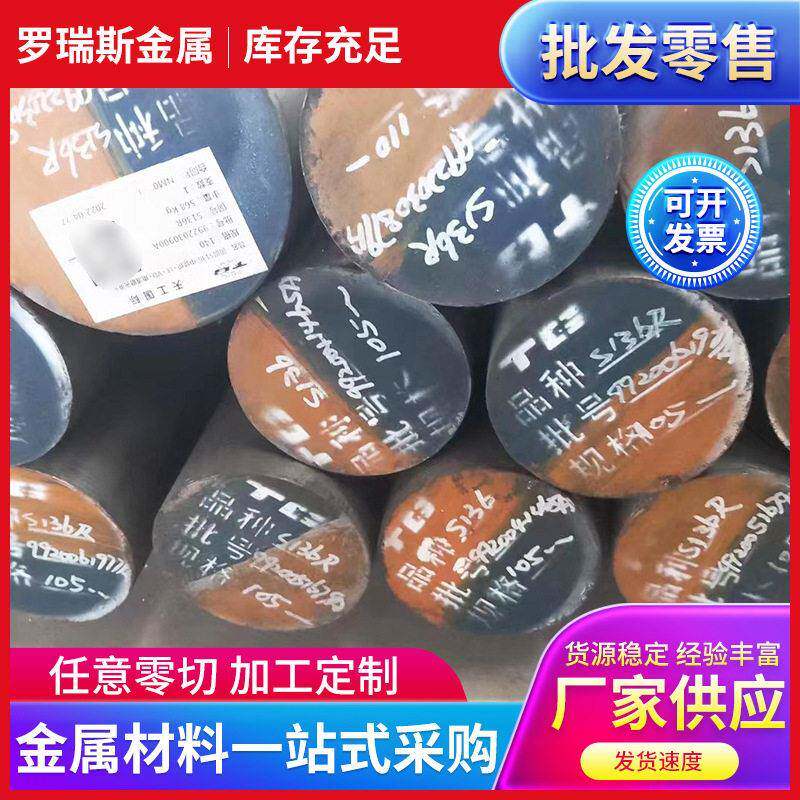 现货供应HT250灰铸铁棒方棒 HT250铸铁圆钢 球墨铸铁棒钢铁铸铁棒