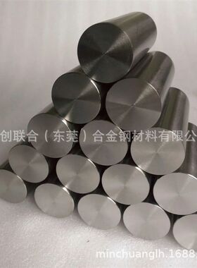 供应易切削钢1215易切削钢棒材圆钢模具钢厂家零切现货