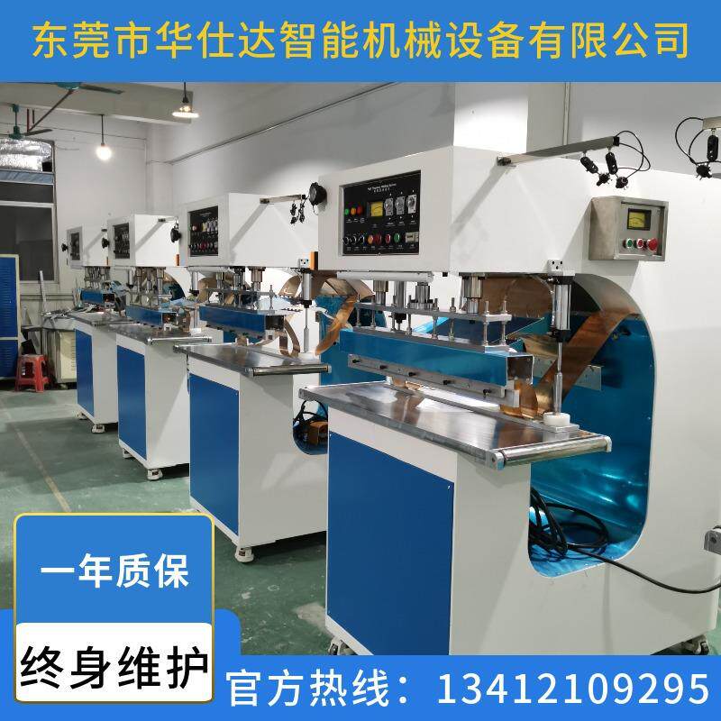 沈阳山东全国高周波充气玩具熔接机高周波充气玩具热压机现货供应