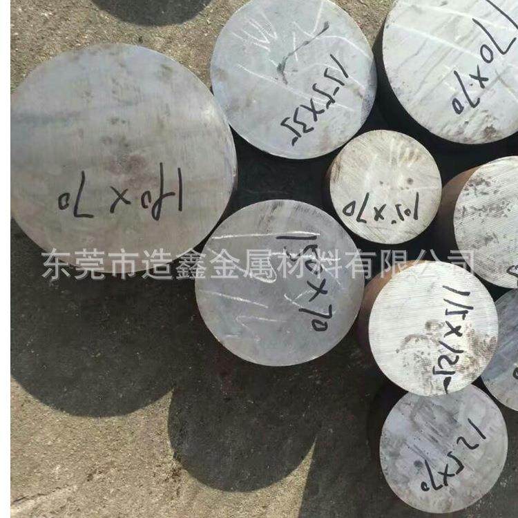 供应美国ASTM标准A105碳素结构钢 A105圆钢 低碳A105圆棒