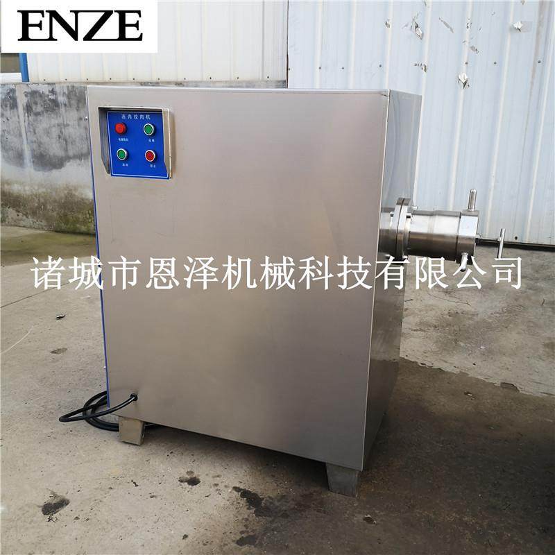 商用多功能绞肉机 牛羊肉肉馅搅碎机 工厂鱼虾碎肉机,清洗/食品/商业设备,肉制品加工设备,淘宝优惠券,粉丝福利购,淘宝优惠卷