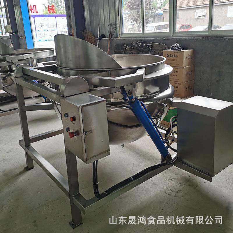 【麻辣烫底料炒锅】玫瑰花酱油茶面孜然酱沫炒锅