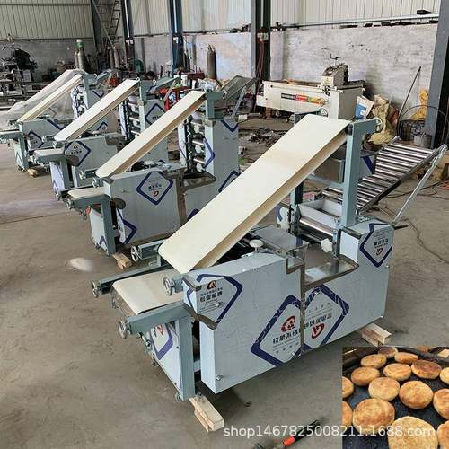 烧饼成型机 大饼皮成型机 喜饼成型机 煎饼皮成型 包子皮机