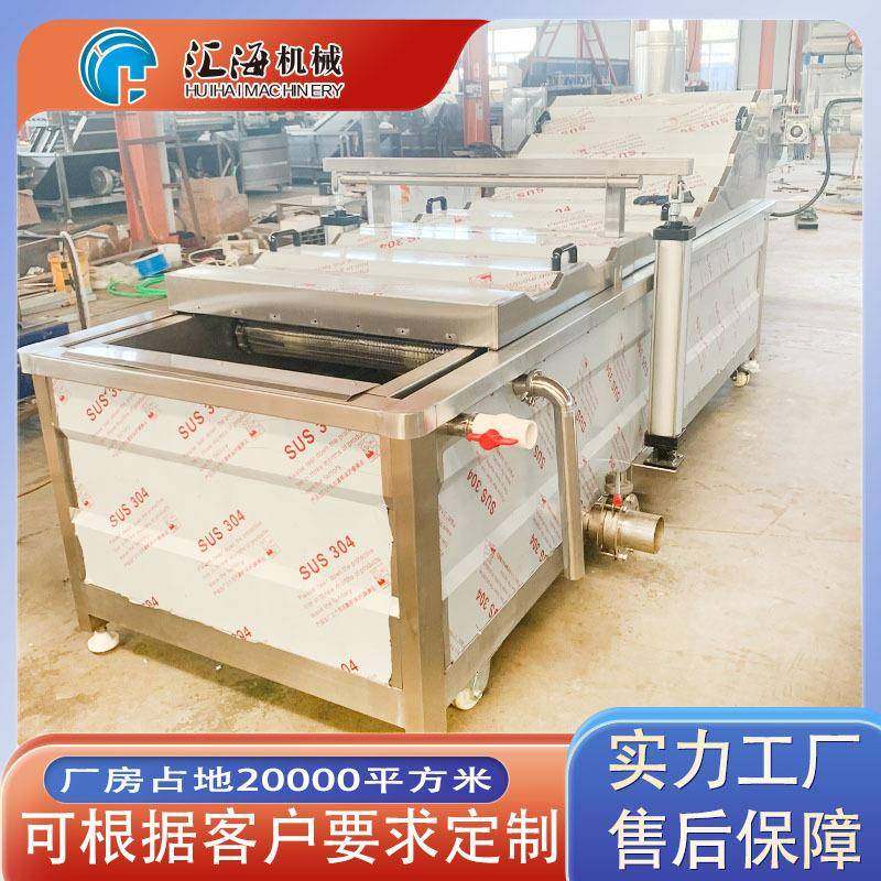 厂家供应水浴式巴氏杀菌机 酸奶巴士杀菌机 螺蛳粉巴士杀菌机,机械设备,消毒灭菌设备,淘宝优惠券,粉丝福利购,淘宝优惠卷