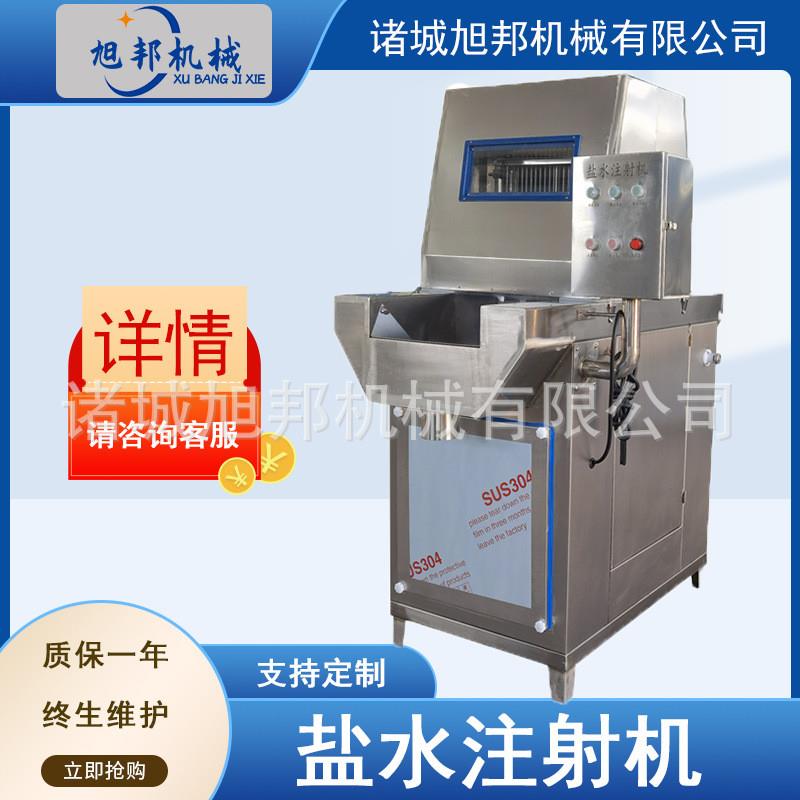 鸡柳快速腌制入味机 鸡翅全自动盐水注射机 鳕鱼盐水入味设备