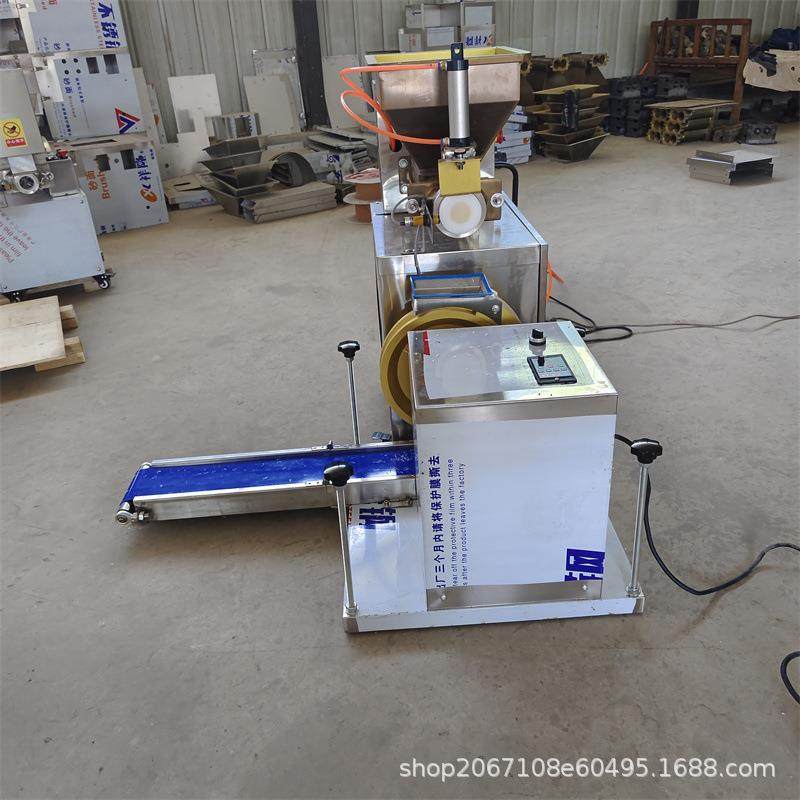 面团滚圆机面剂子机商用面团分割机馒头饺子包子剂子分块机分馅机,厨房电器,面条机,淘宝优惠券,粉丝福利购,淘宝优惠卷