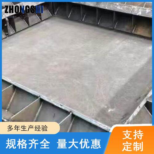 安装于井底车场泵房变电所 突水危险时采掘巷道附近薄壳防水闸门