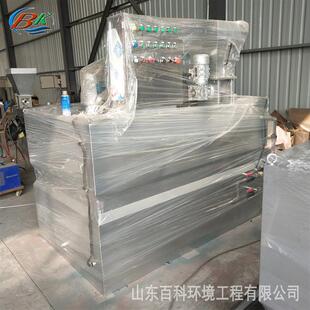 PAM一体化全自动加药设备 絮凝剂PAC 工业污水处理全自动加药机