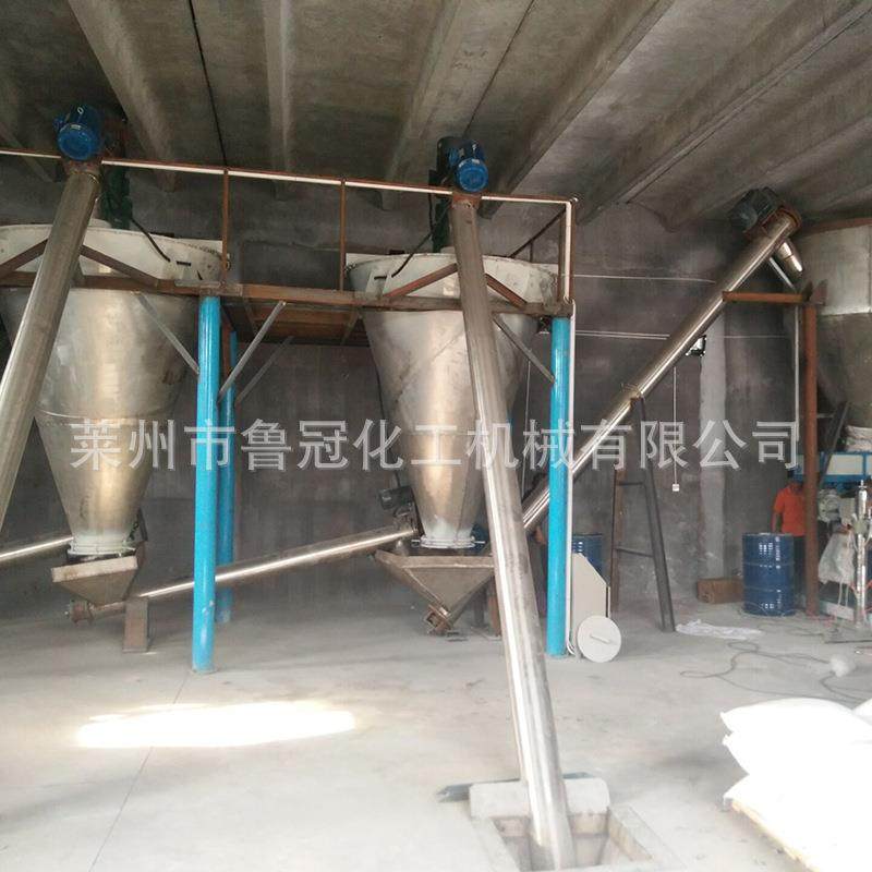 厂家直销 腻子粉搅拌机 干粉砂浆搅拌机