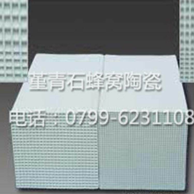 堇青石蜂窝陶瓷厂家直销冷却塔陶瓷填料散装异鞍环矩阶梯环填料