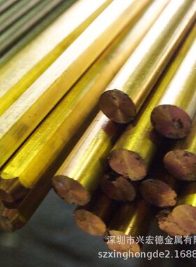 进口日标C2720精抽黄铜棒CuZn38空心黄管材H62/T27600导电黄铜条