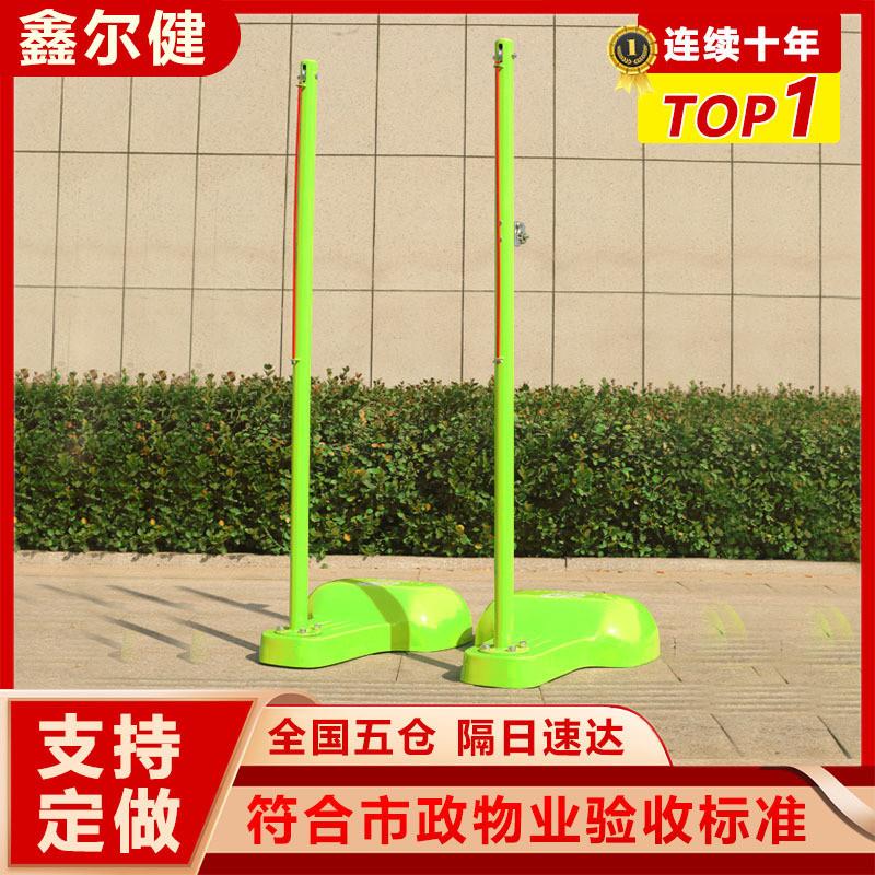 直销ABS羽毛球网柱 标准室内外移动羽毛球柱 便携式羽毛球网架