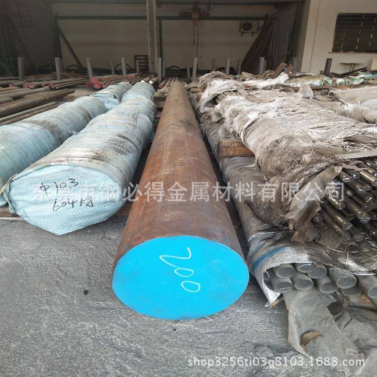 供应美标ASTM8620H渗碳合金钢 8620H锻打圆钢 8620H调质圆棒