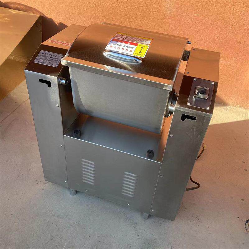 商用全自动和面机 面馆馒头房水饺馆专用和面机 25公斤静音和面机