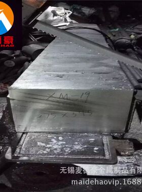 1cr17ni2不锈钢棒 14cr17ni2圆棒现货调质零切 1cr17ni2钢板锻件