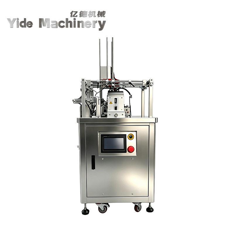 包装盒折叠夹具盒子折盒辅助手动工具快递打包机尺寸可调