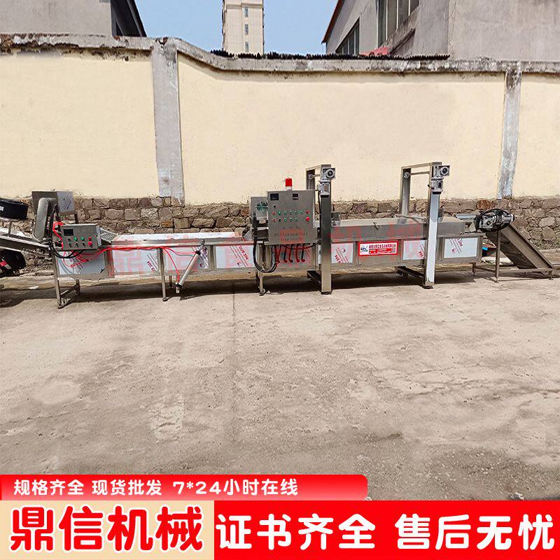 大型油炸设备 花生米油炸生产线 油炸豆腐设备 全自动油炸生产线