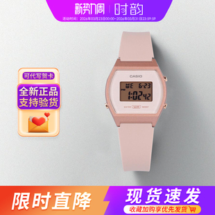 4A礼物 CASIO卡西欧手表女百搭复古简约数显电子小众表LW 204
