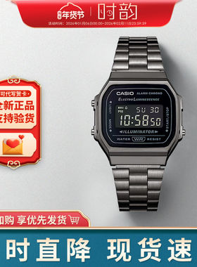 CASIO卡西欧手表学生经典小方块复古运动防水表A168WGG-1B/1A礼物