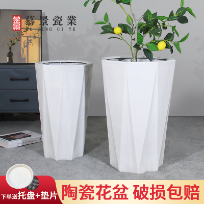 高档陶瓷花盆简约大号特大号耐用