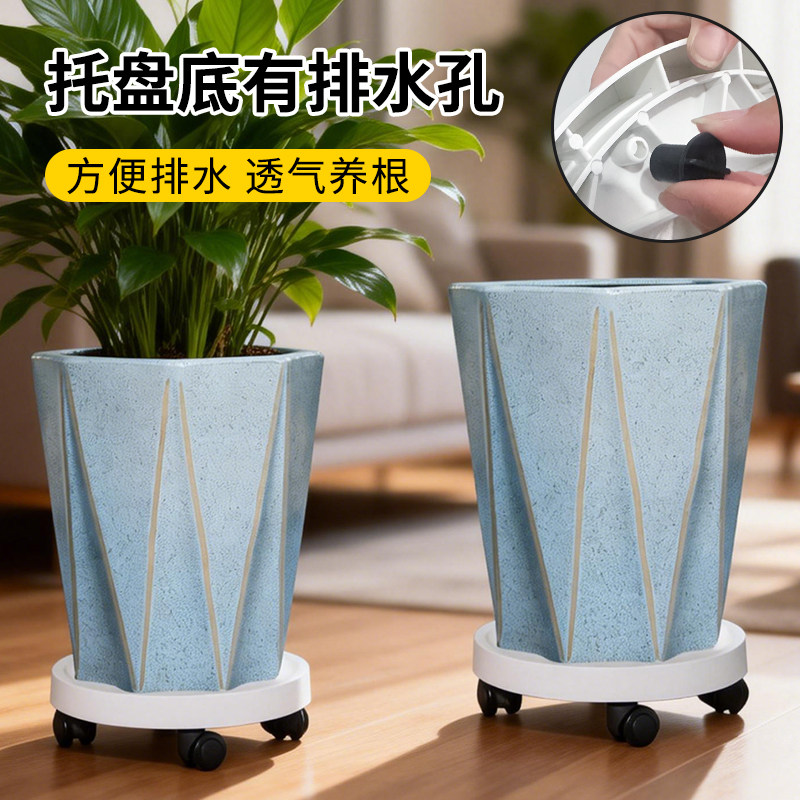 加厚陶瓷花盆大理石异形带滑轮托盘透气排水移动万向轮客厅落地盆图片