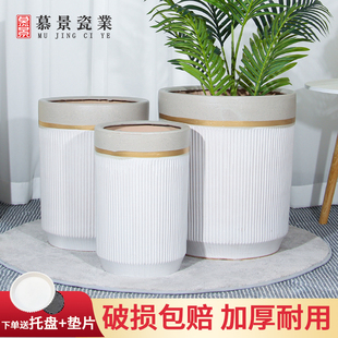 简约风格 现代欧式 陶瓷花盆大号家用客厅落地虎皮兰发财树盆大口径