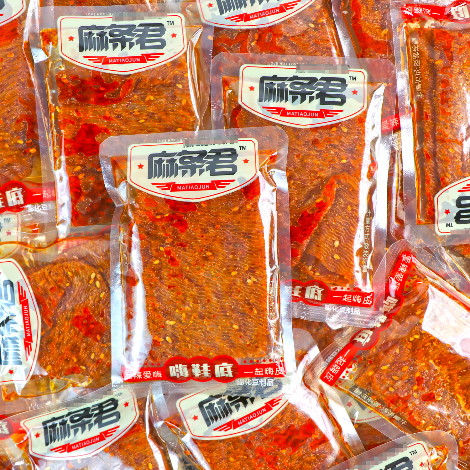 麻条君湖南平江特产嗨鞋底香辣麻面筋制品