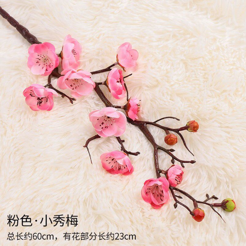春三月舞蹈花枝道具手拿花仿真梅花枝假花摆设摆件客厅花束干花