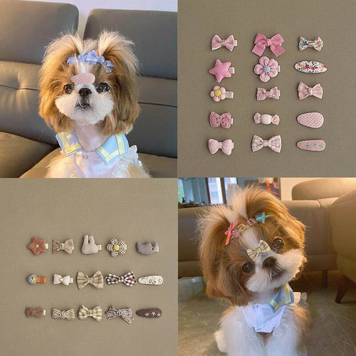 西施犬发夹狗狗专用小卡子碎毛碎发夹发卡夹子蝴蝶结bb夹头饰不掉