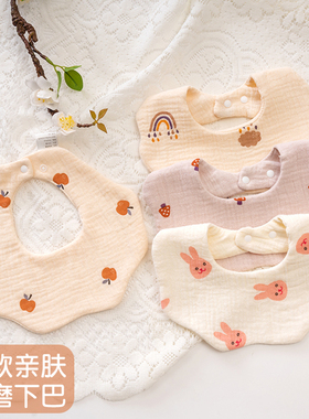 纯棉纱布婴儿围嘴a类口水巾宝宝花瓣防吐奶新生儿童围兜男女秋冬