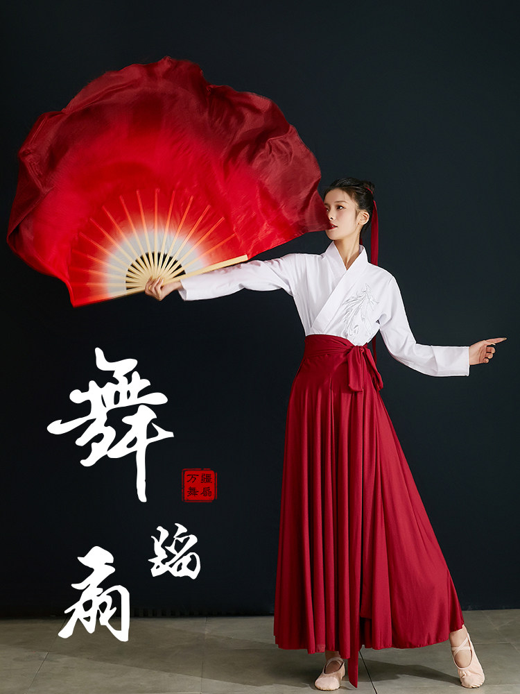 Silk round fan, classical dance fan, double-sided square dance yangge fan, Wanjiang Tielong Wang Jiu'er dance prop fan