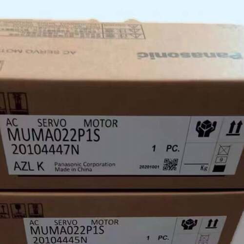 可维修AGP3000触控屏幕AGP3600-T1-D24/AF、A议价