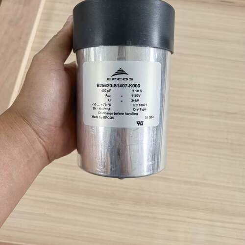 可维修EPCOS，B25620-S1407-K003，，电容变频