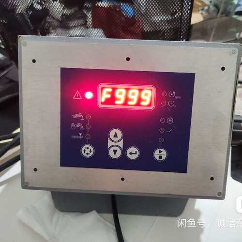维修MOTAN++VOLU++MC++IEC+61439-1，实议价
