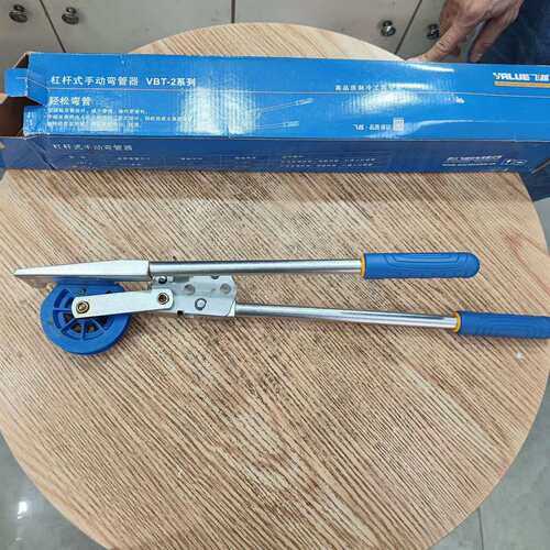 维修飞越12厘（4分公制）弯管器VBT-2A，制议价