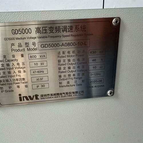 维修GD5000-72-6-PU-06-L议价