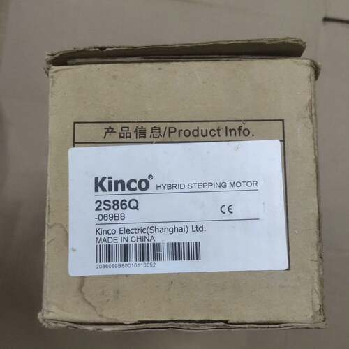 可维修Kinco 步进电机2S86Q-069B8 1个共