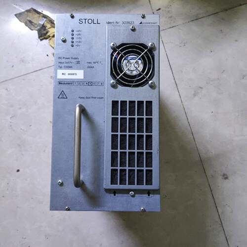可维修STOLL，电源