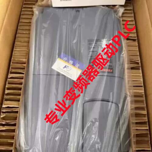 可维修FRN0013C2S-4C